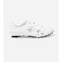 Buty szosowe QUOC M3 PRO white 42