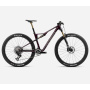 Orbea rower MTB OIZ M-LTD M Wine Red Titan