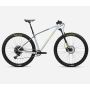 Orbea rower MTB ALMA M51 (2023) S Halo Silver - Shark Grey