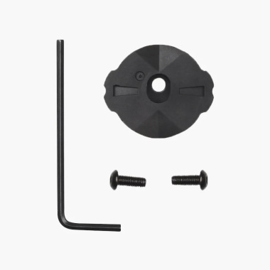 Gniazdo montażowe MAGICSHINE MJ-6259, Dla MJ Series